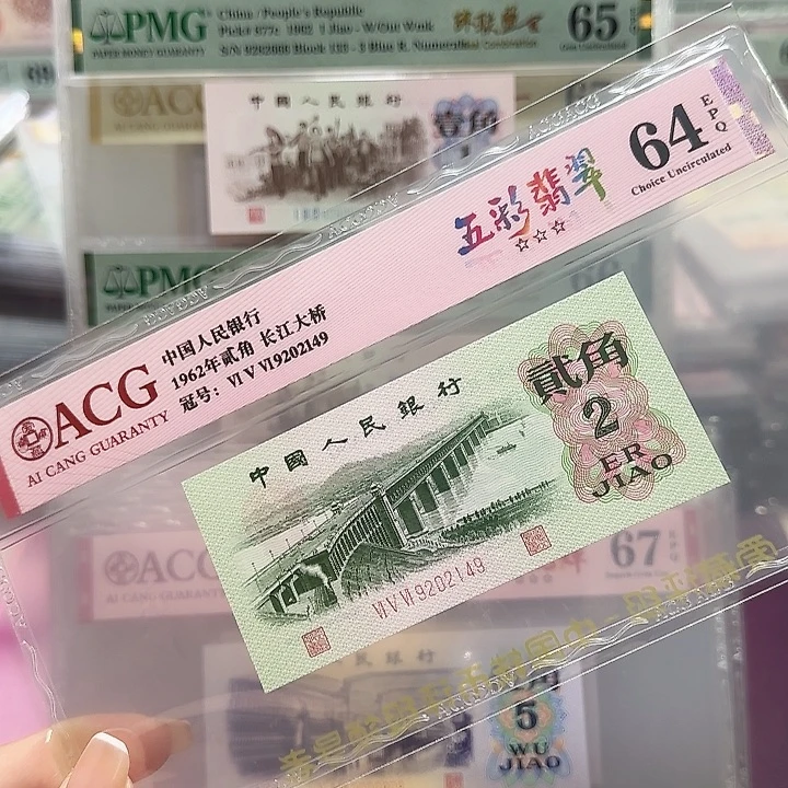 纸9202149。。。。。。。