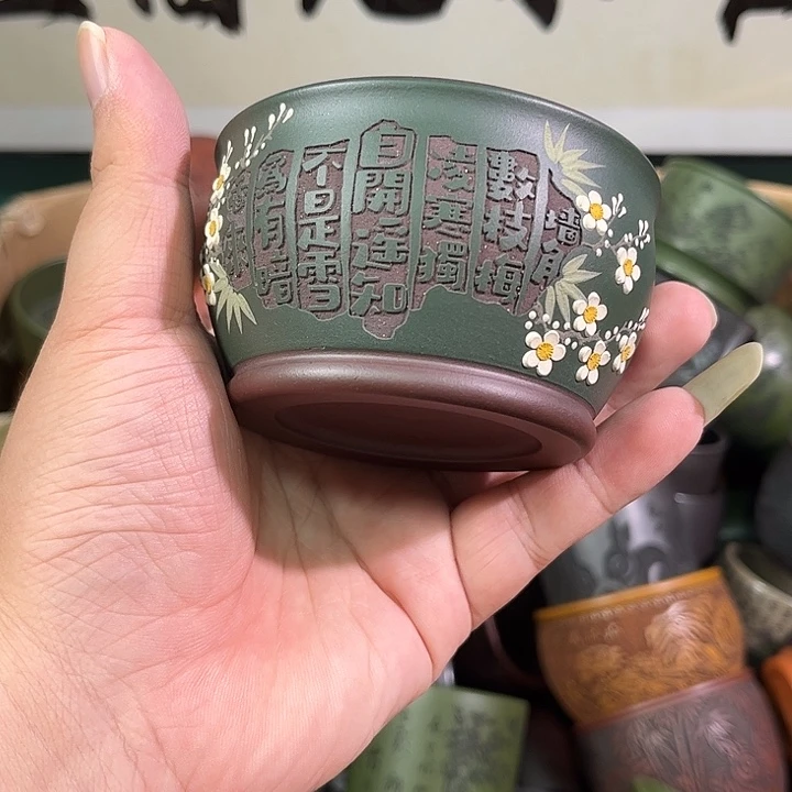 茶杯紫砂全手工紫砂主人杯