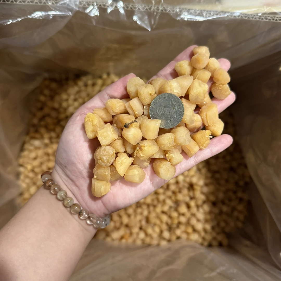 中瑶柱干贝420头足干淡干煲汤煲粥蒸水蛋高品质海味干货