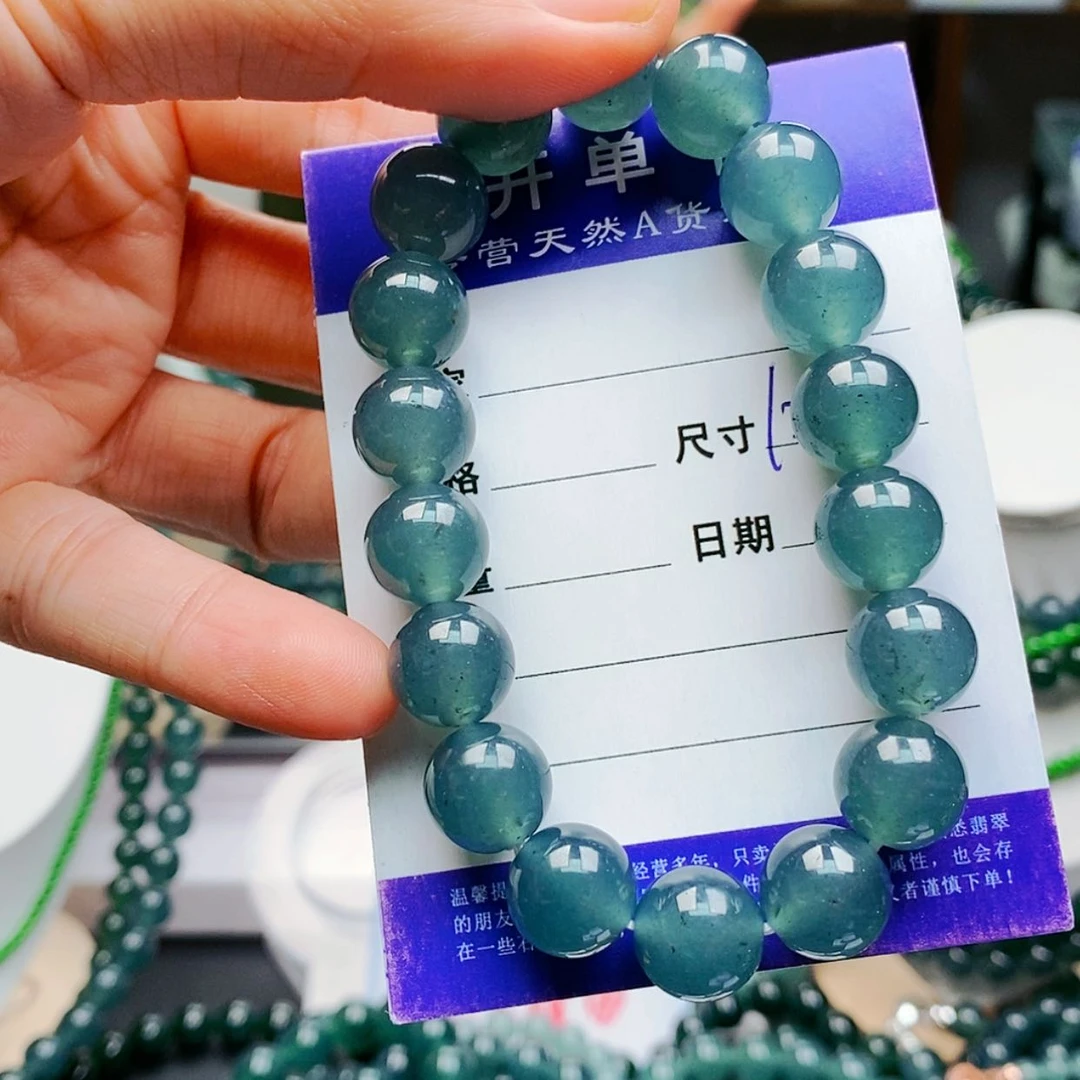 【闪购商品】未镶嵌手链翡翠翡翠