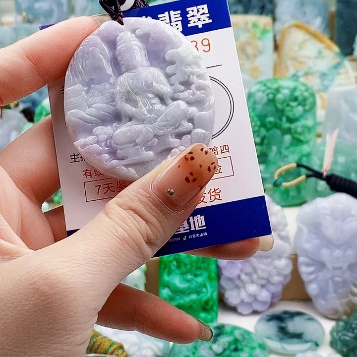 吊坠(不含链)未镶嵌翡翠