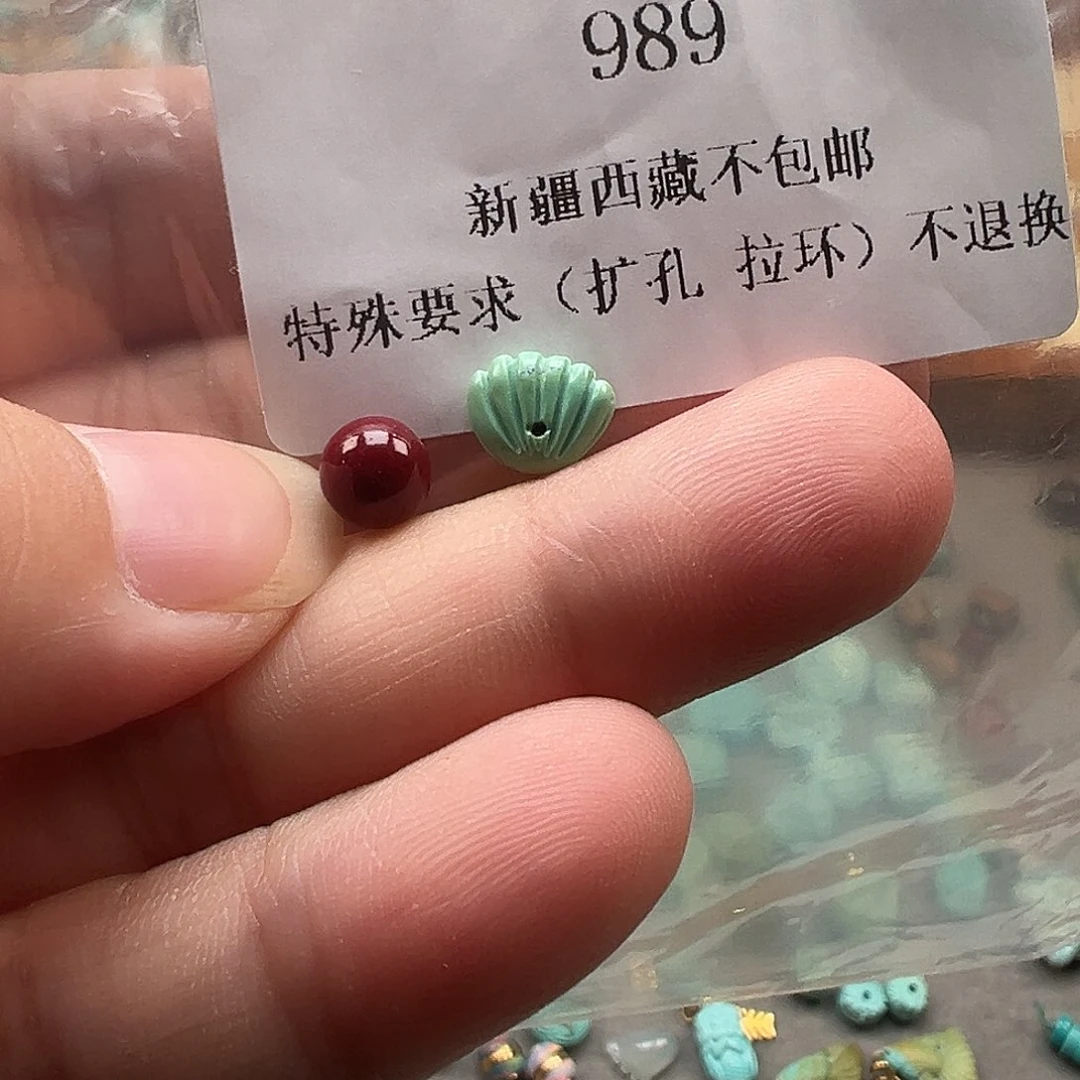 南红玛瑙未镶嵌颈饰