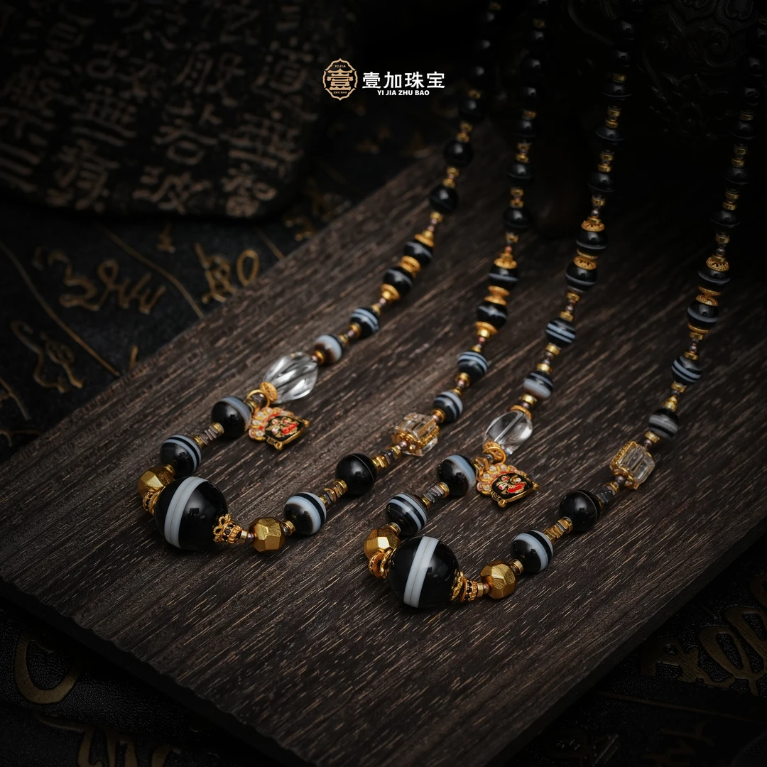 壹加思默- 手工设计达洛药师玛瑙项链多样性发一0360f