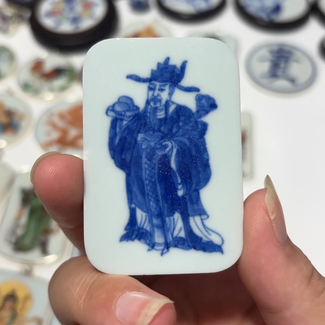 龙***行瓷片财神爷瓷片一个