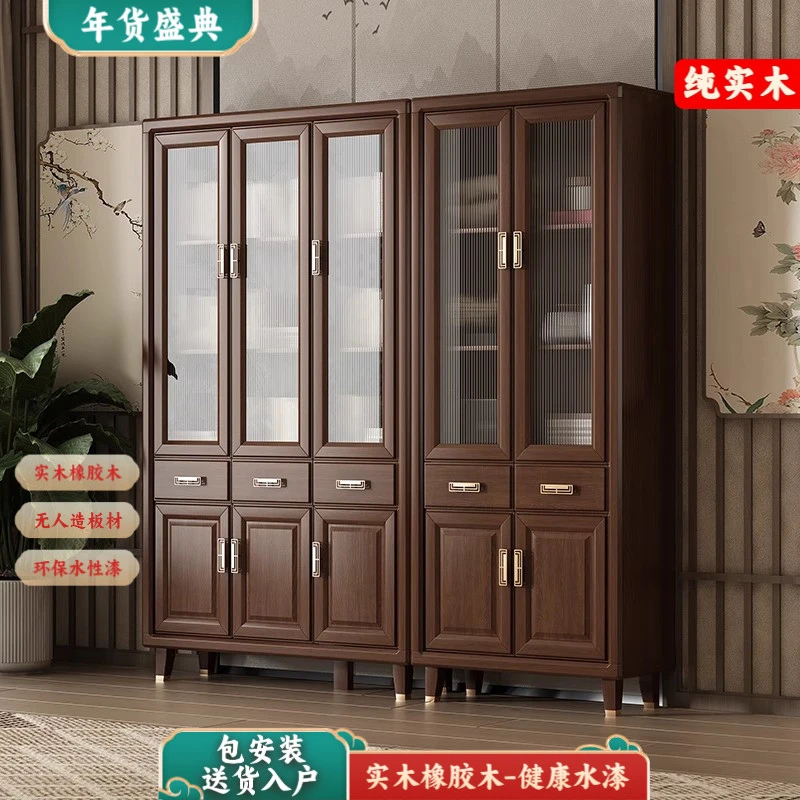 纯实木中式书柜2025爆款家用书橱一体玻璃门储物柜书房办公展示柜
