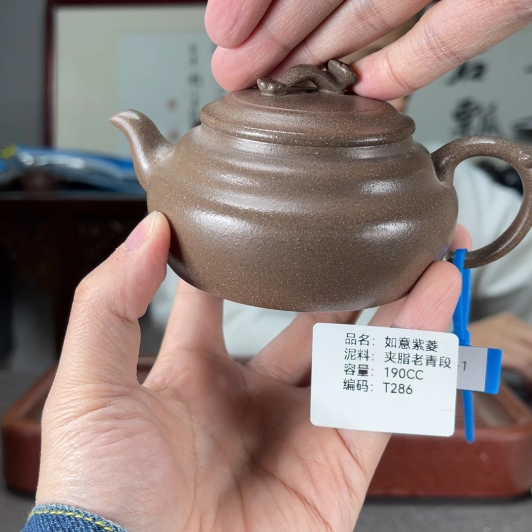 紫砂茶壶方圆紫砂