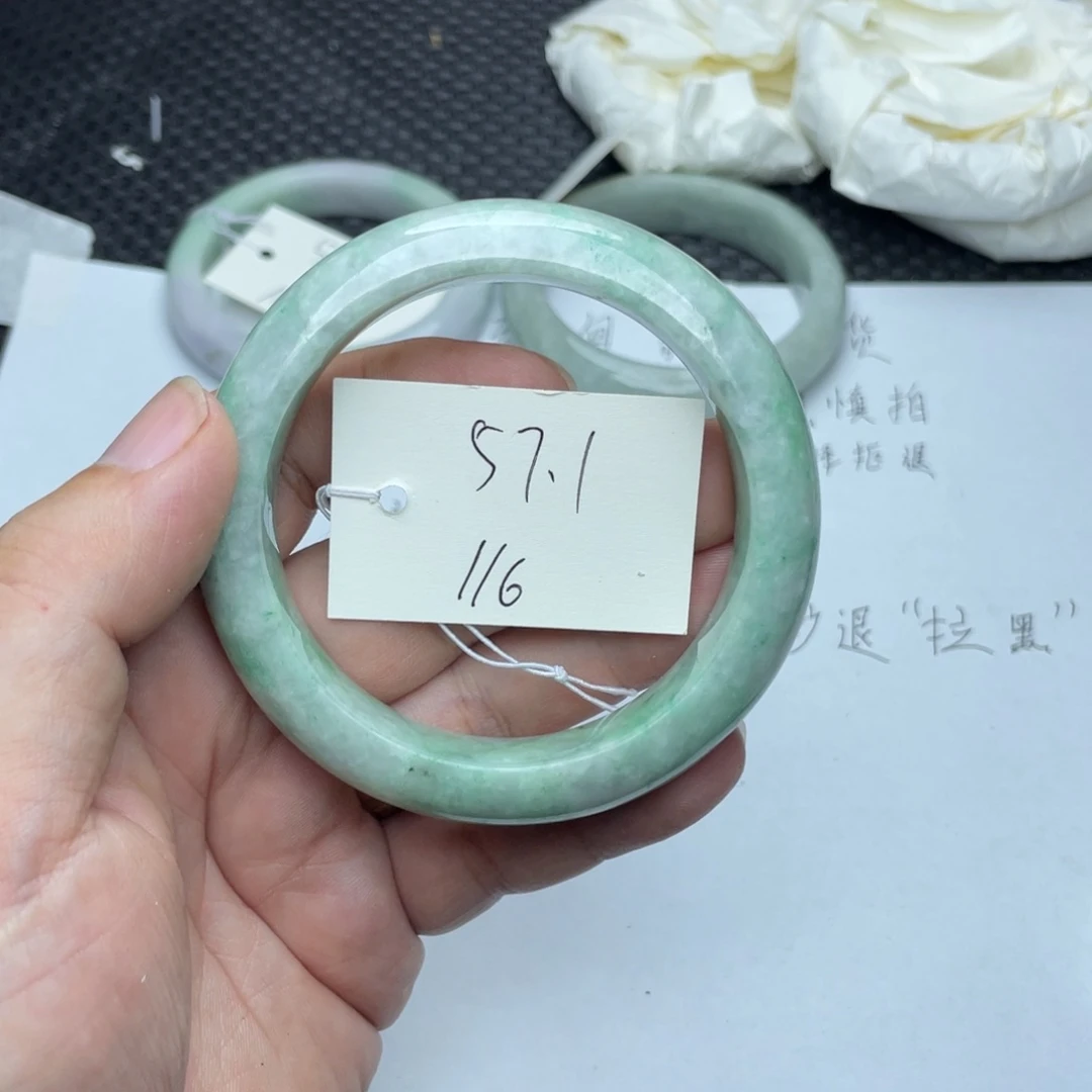 未镶嵌手镯翡翠翡翠手镯116