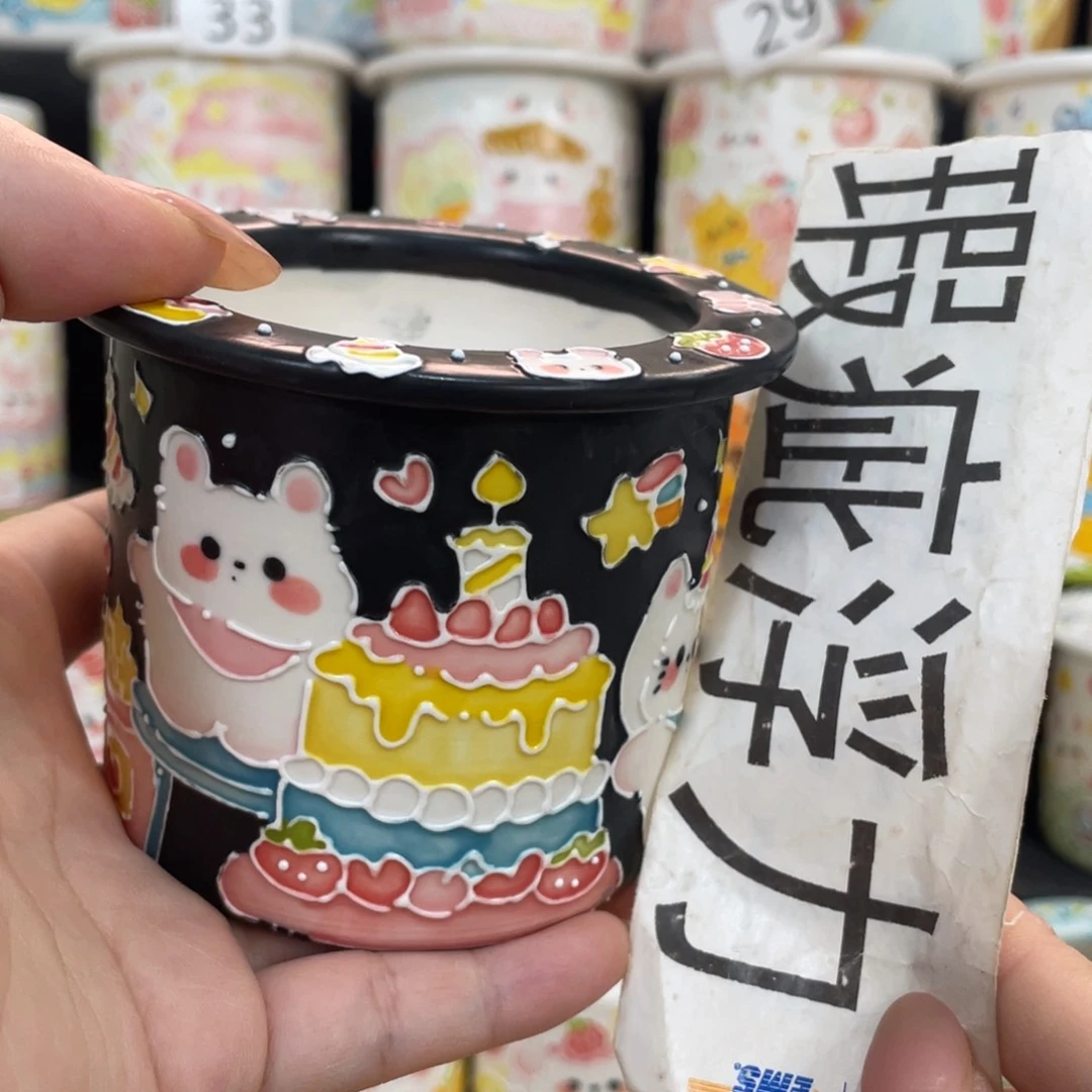 1219 嘟嘟嘟嘟嘟嘟嘟嘟嘟嘟，