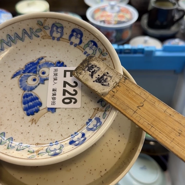 每***乐瓷片一物一拍感谢支持