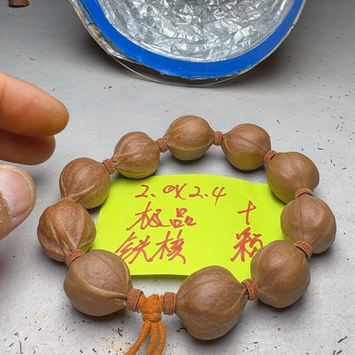 橄榄核手串/手链姑****透橄榄核2.0✖️2.4