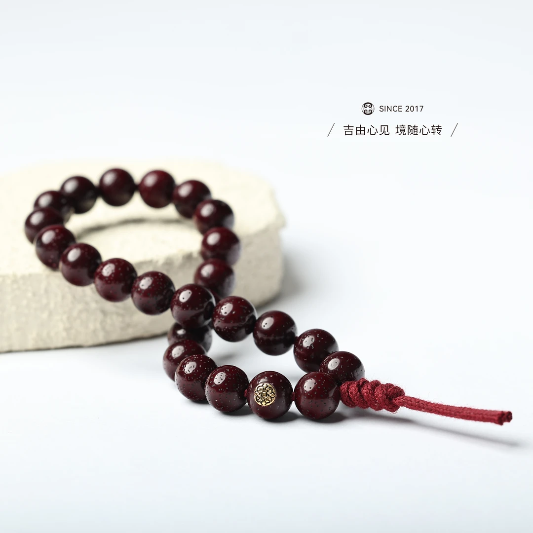 【吉由罗】朱供星月圆珠手持 常温朱供 星月菩提 圆珠手串
