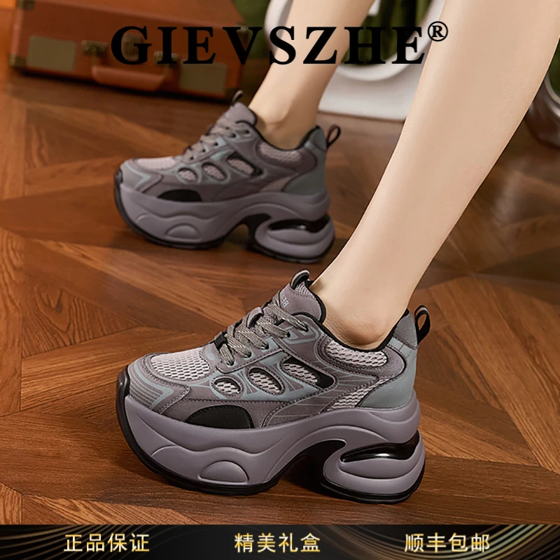 纪诗哲内增高老爹鞋女2025秋季新款透气百搭厚底女鞋运动休闲鞋女