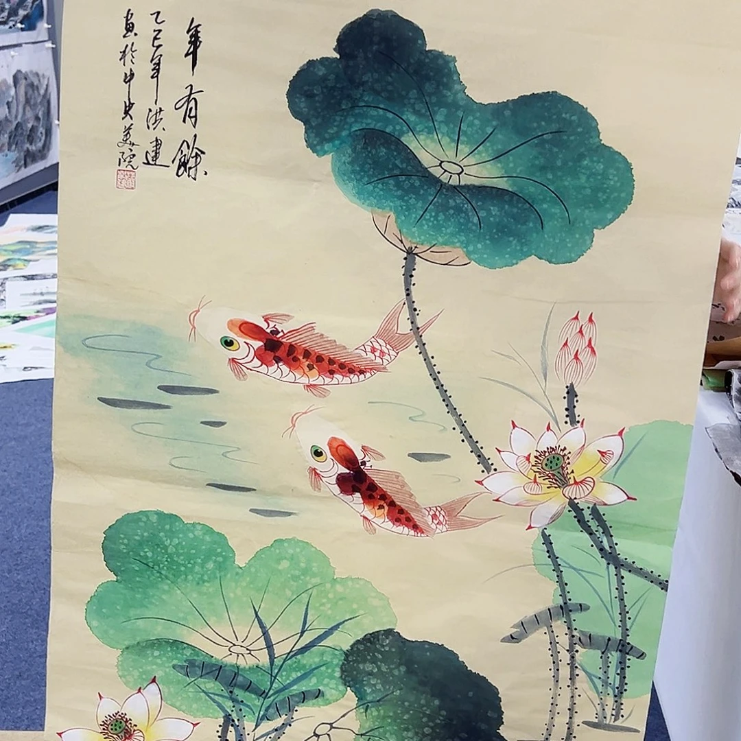 国画事事顺心如意万事如意