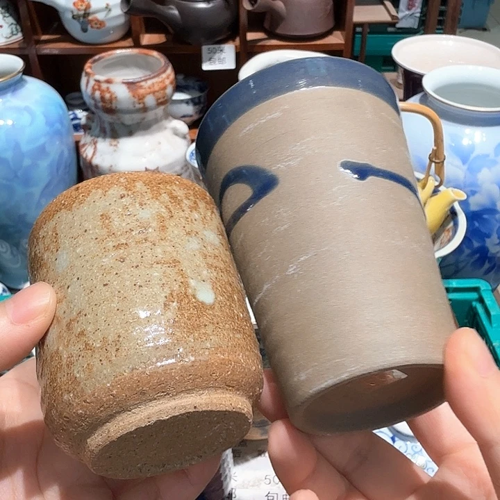 瓷片五十包邮 非全新