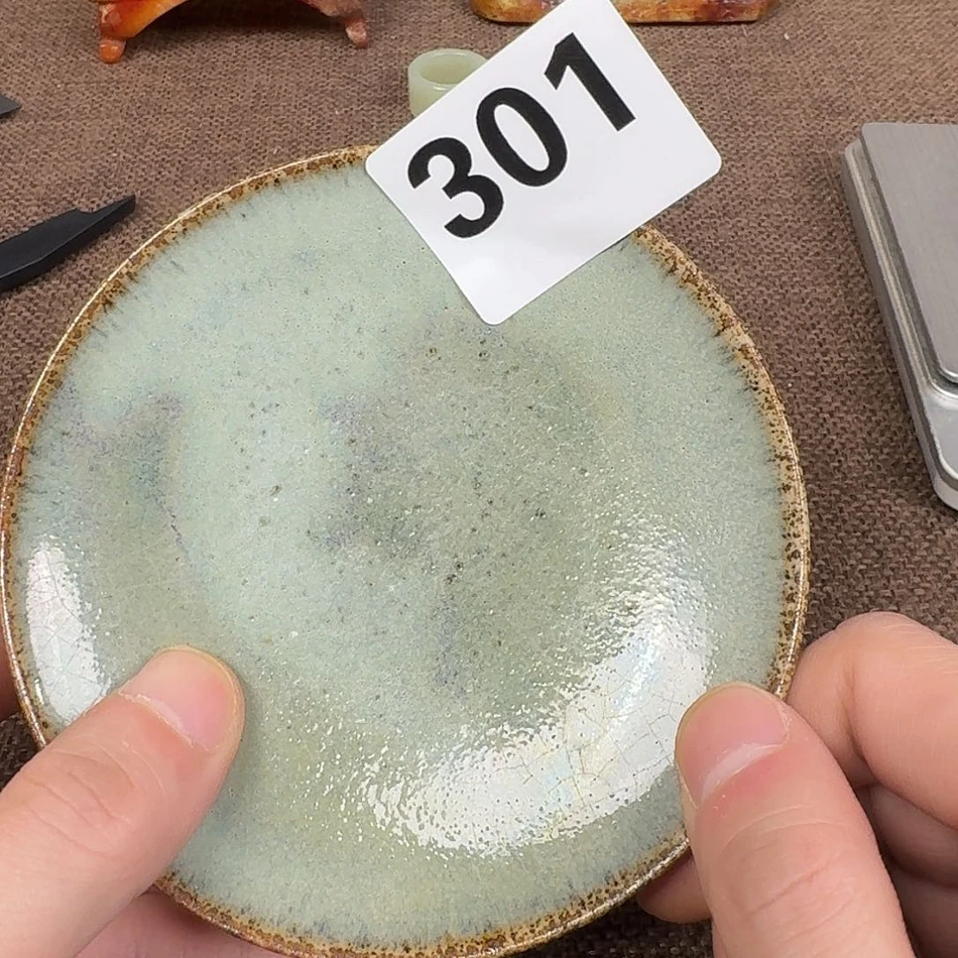 瓷片000000000000000000