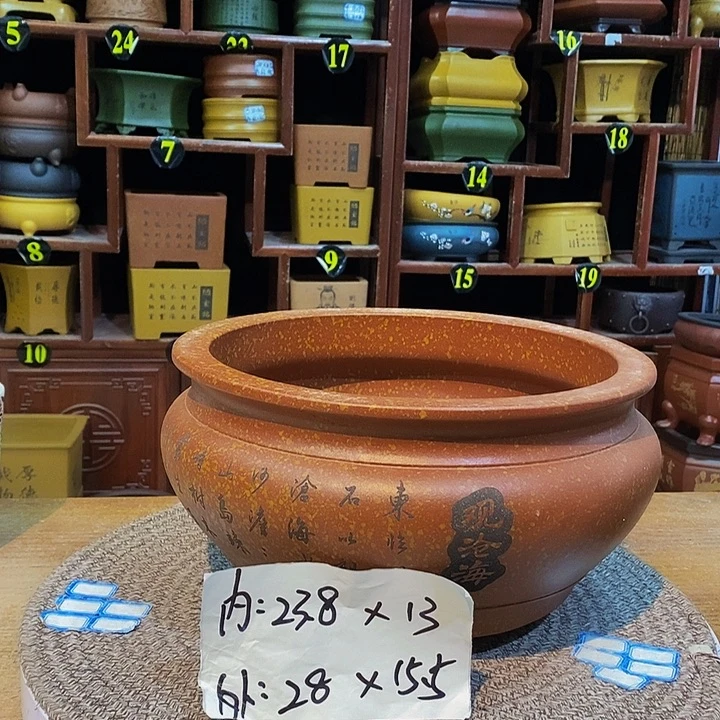 紫砂花盆紫砂花盆