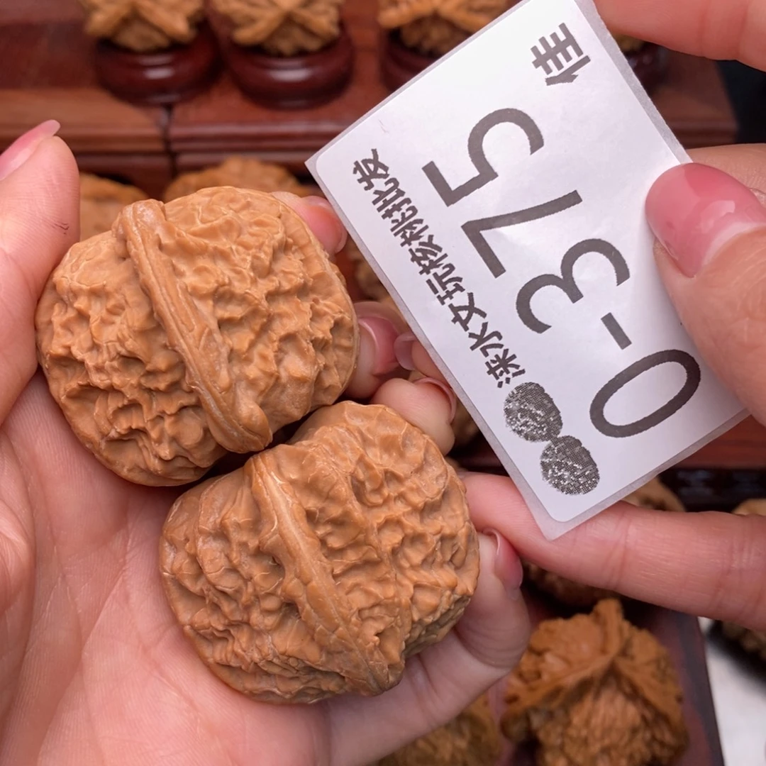 文玩核桃把件43球白