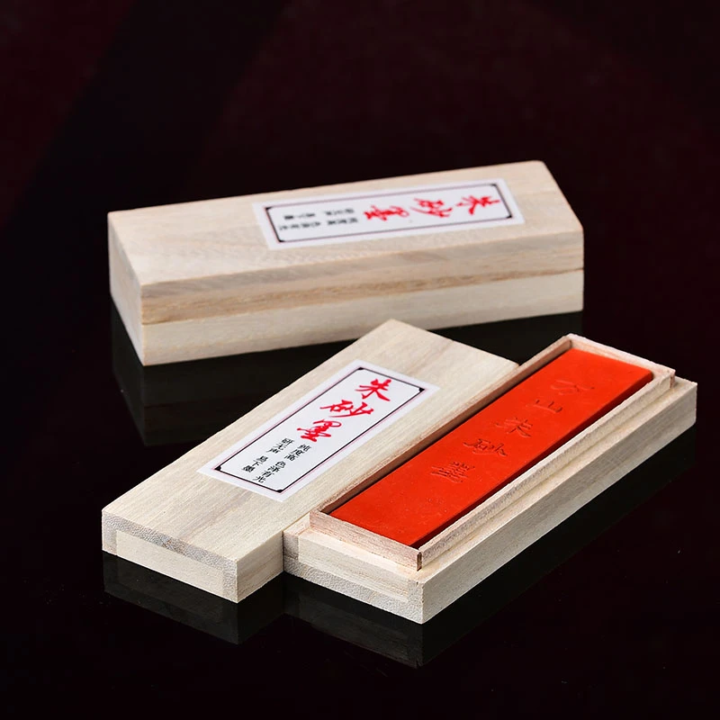 含辰砂工艺品朱砂墨原矿真朱砂国画书法手工精制墨锭墨条符箓专用