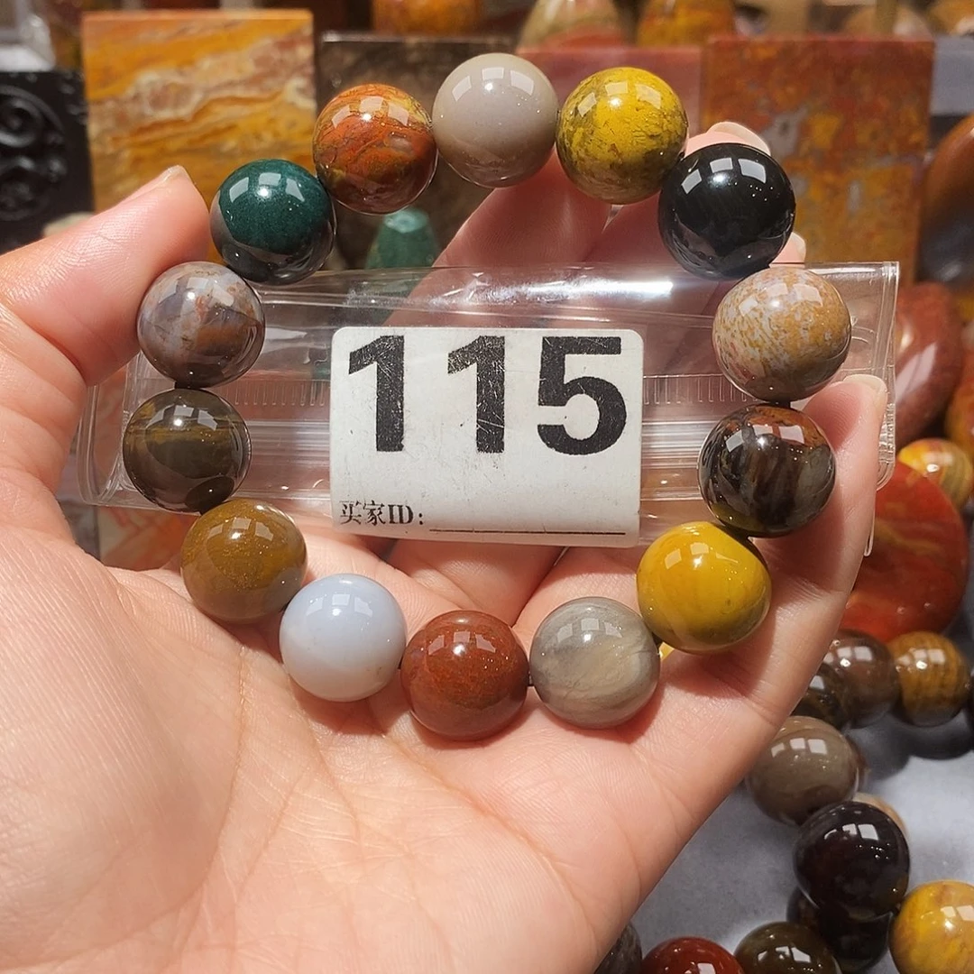 硅化玉天然北票硅化玉手串未镶嵌