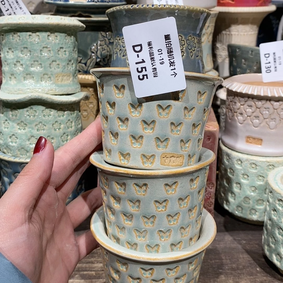 七里烧陶瓷1-19-155口径6