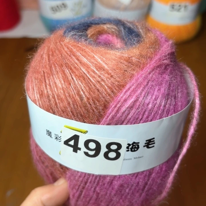 织绣498号夕阳醉晚霞一团