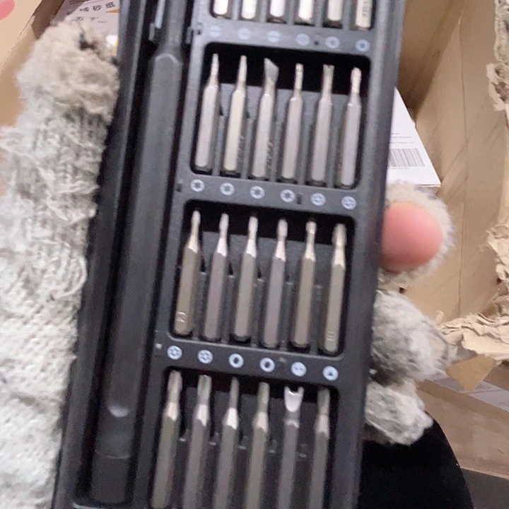 硬钢磁吸螺丝刀套装。