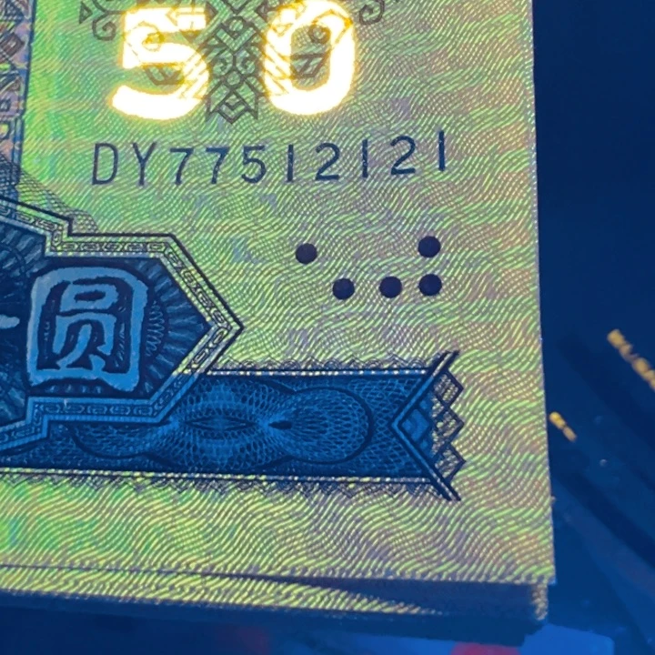 开***哥黄金瀑布特强荧光