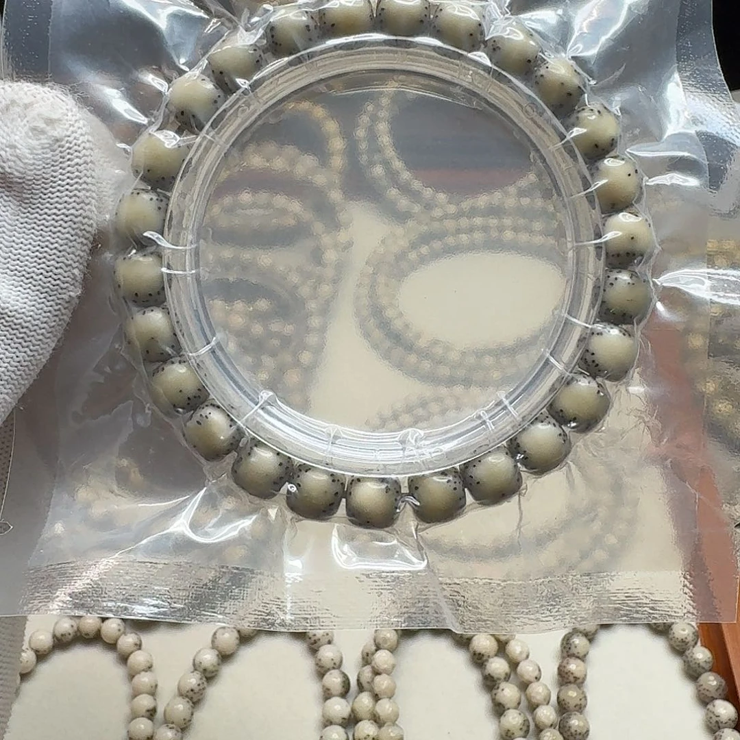 星月菩提手串石玉料9/8果栋料半壁留白小细星