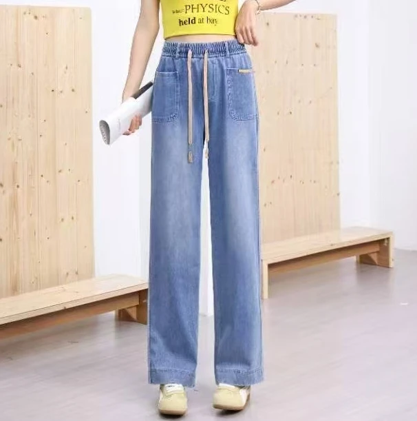 女士时尚牛仔裤5805-A118