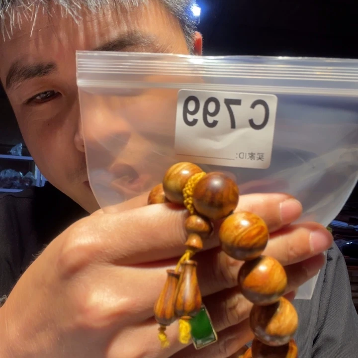 大叶紫檀（黑酸枝木类）799