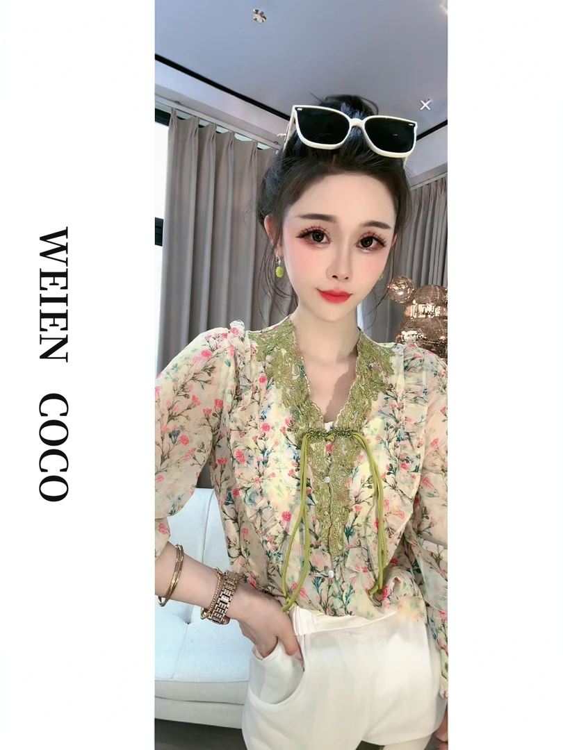 【柚见女装】时尚女装250221YJ