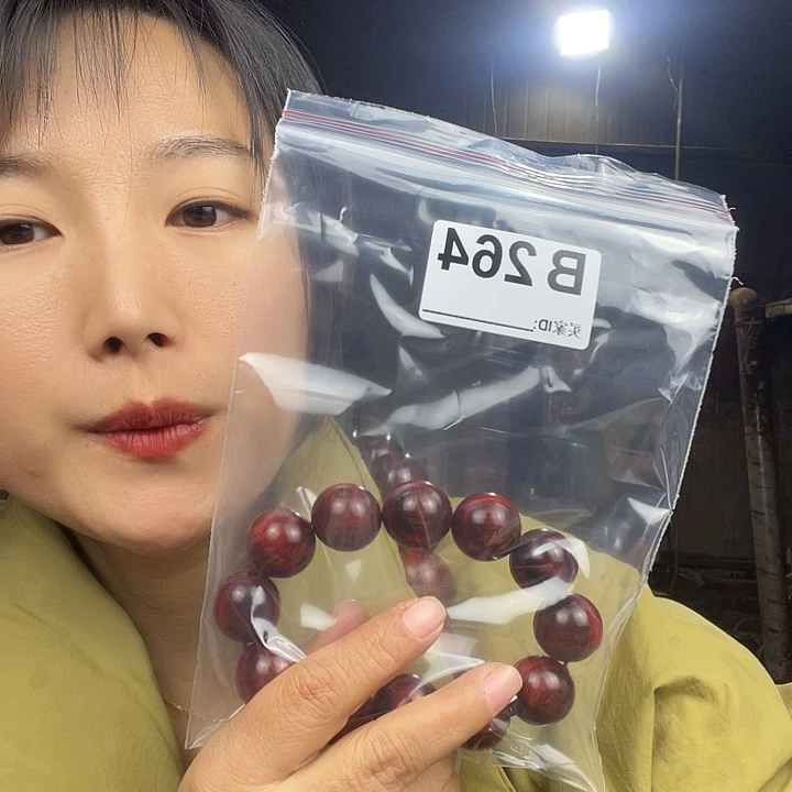 @***勤东非黑黄檀（紫光檀）264