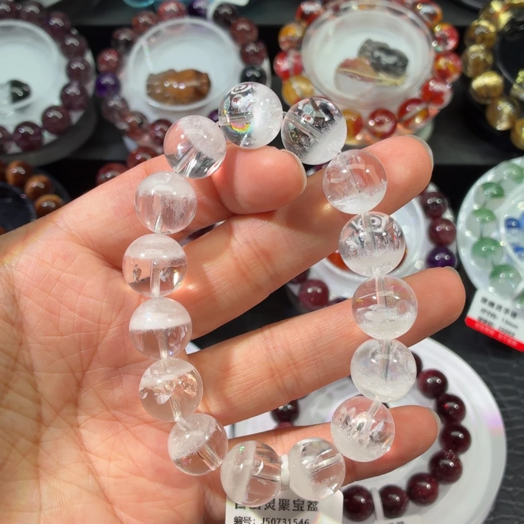 水晶手链未镶嵌白幽灵