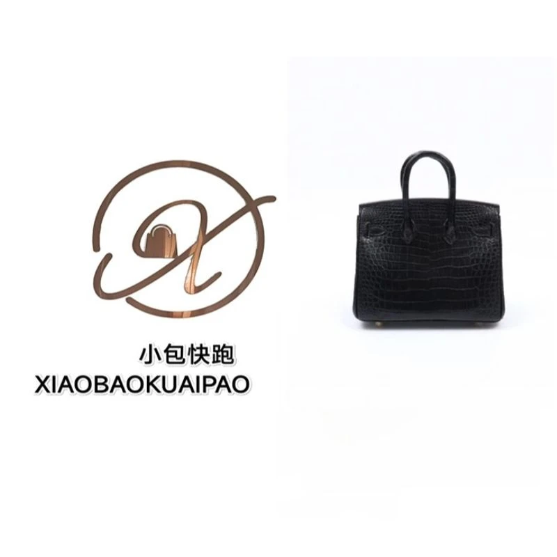 【小包快跑定制】鳄鱼BK20   单肩手提女包休闲时尚百搭