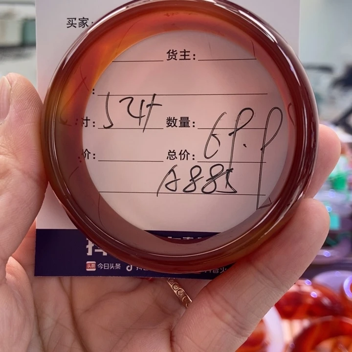手镯玛瑙/玉髓未镶嵌