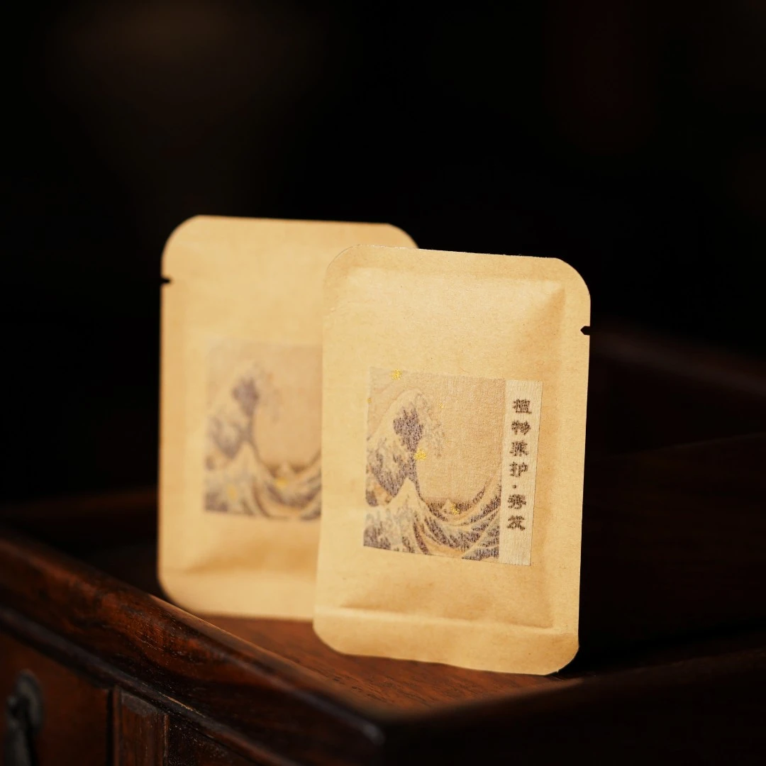 【左边婷姐】收纳袋（洗T）(ZSM5120501)