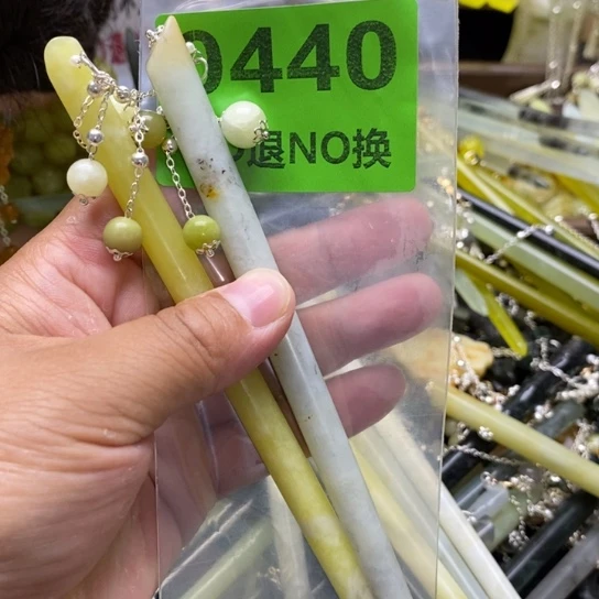 幸****未镶嵌蛇纹石玉发簪
