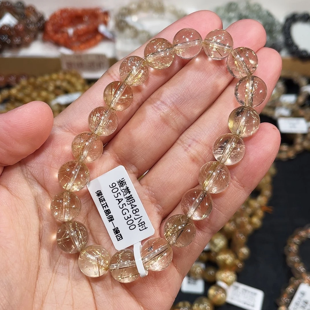 芯***儿未镶嵌手链发晶金发晶10.2mm