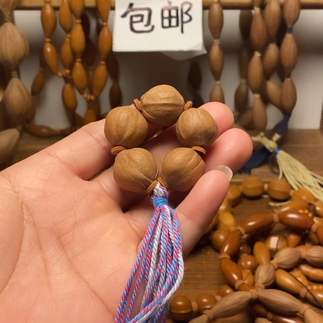 橄榄核手串/手链橄榄核手捻