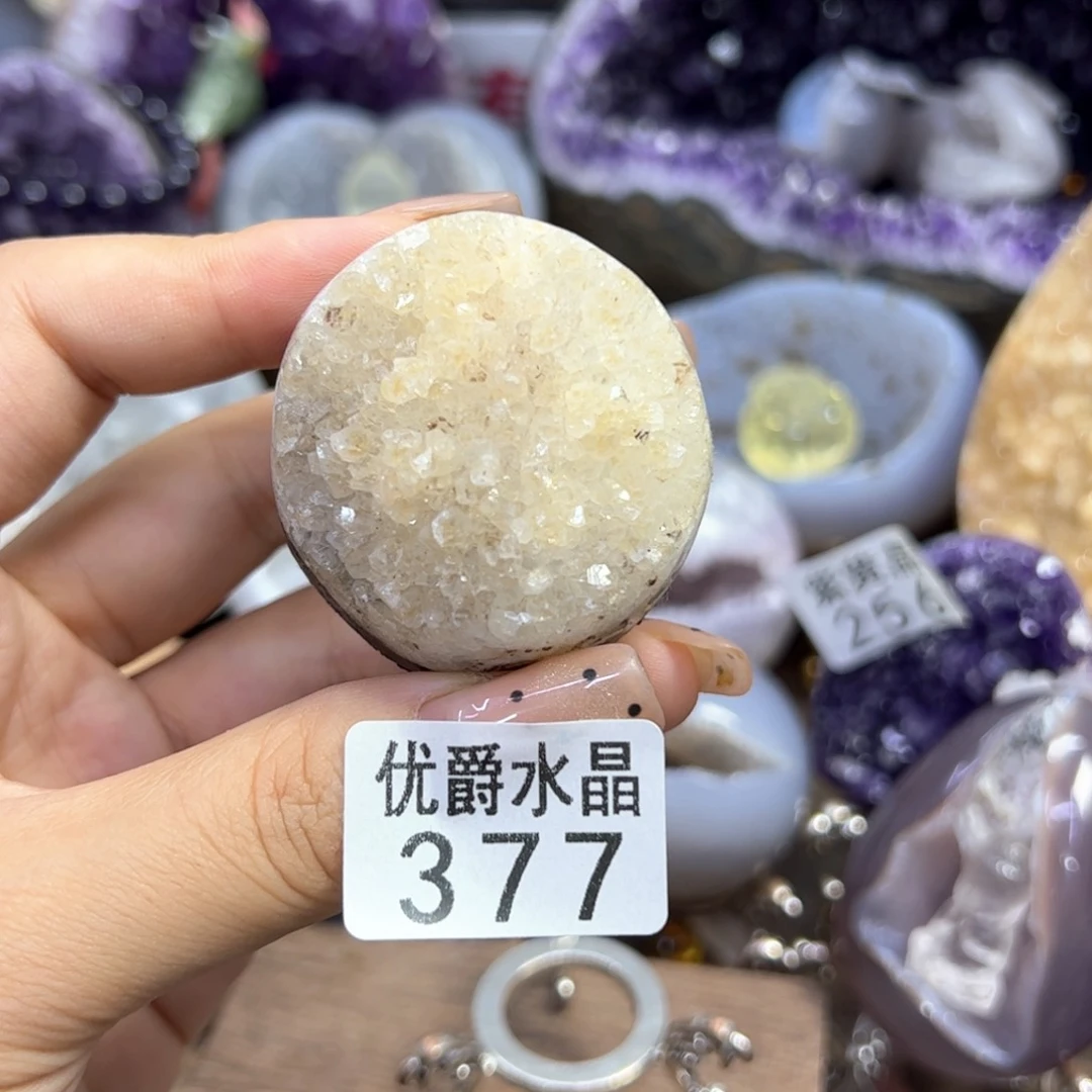未镶嵌大型摆件（非配饰）水晶377