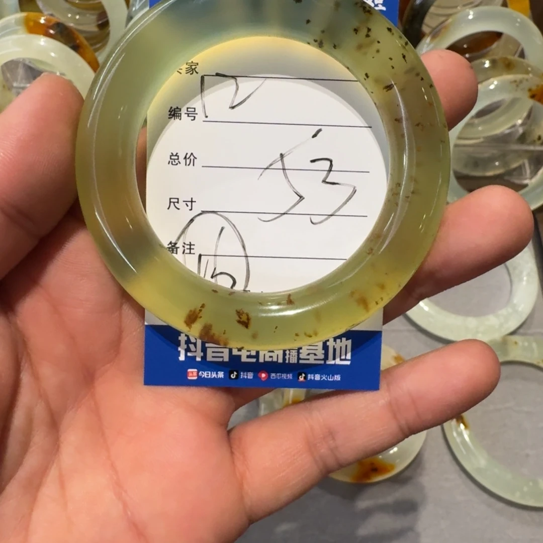 *****蛇纹石玉未镶嵌手镯