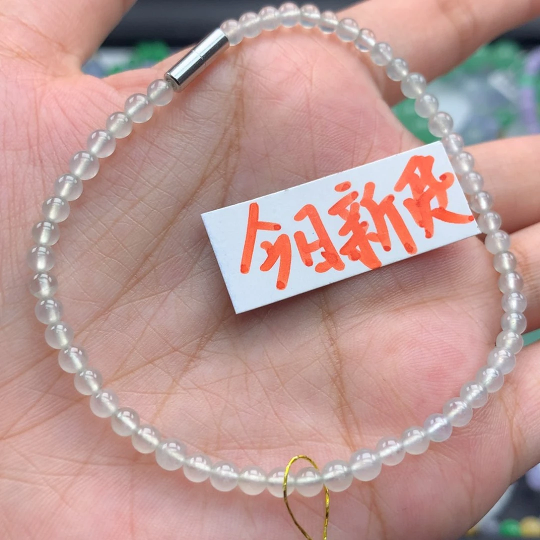 毛衣链未镶嵌翡翠