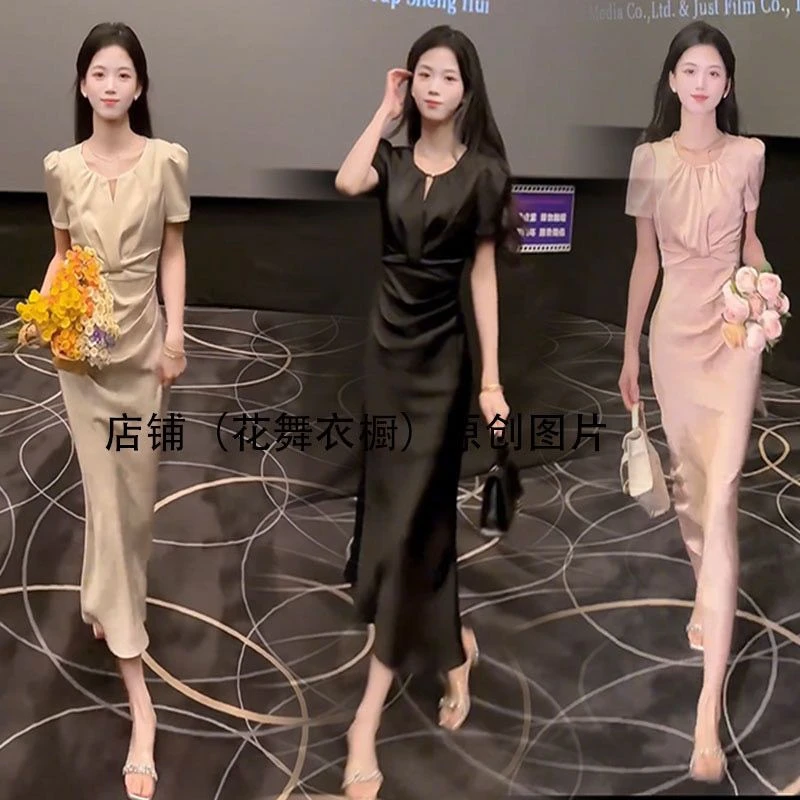 早夏正式场合气质女神范长裙高级感端庄大气夏色醋酸缎面连衣裙子