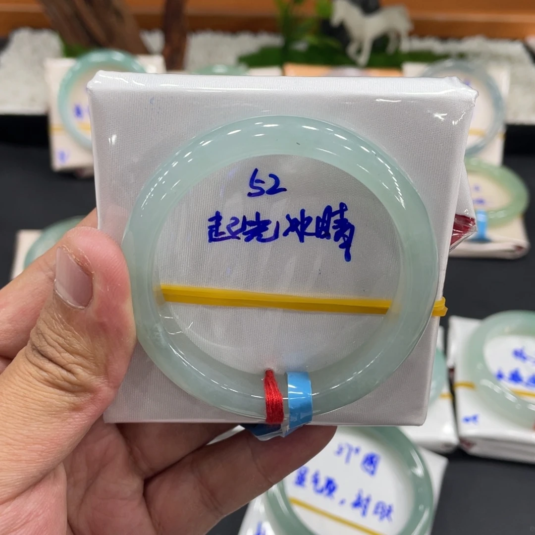 未镶嵌手镯翡翠缅甸翡翠
