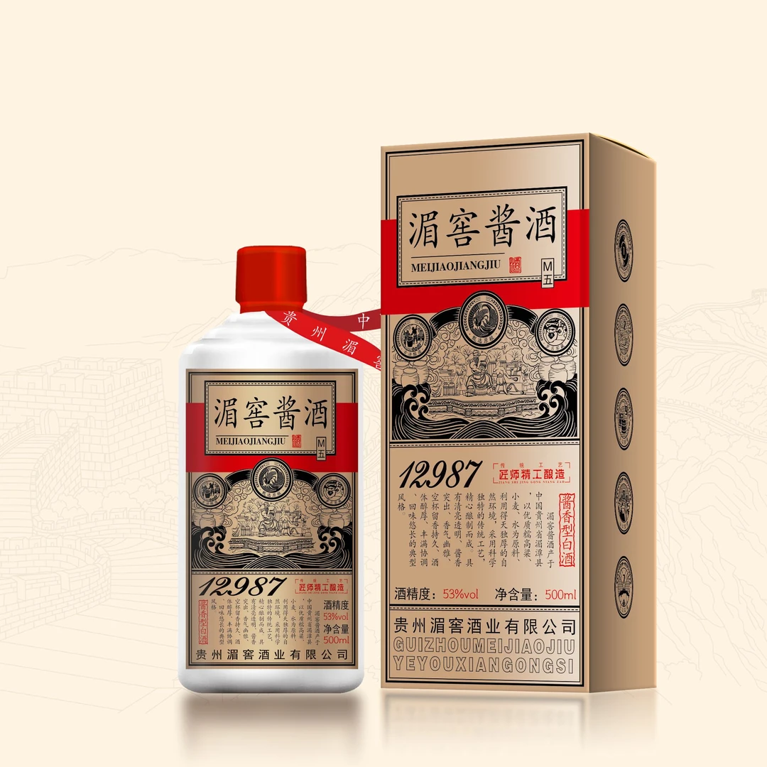 湄窖湄窖酱酒M5酱香型白酒53度 纯粮酒礼盒装500ml53%Vol