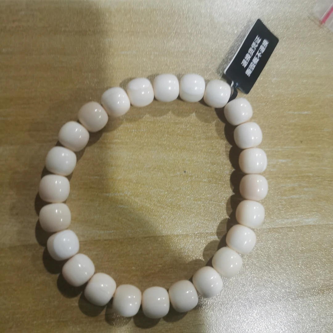 猛犸猛犸虬皮肉尺寸9x8老型手串tt4