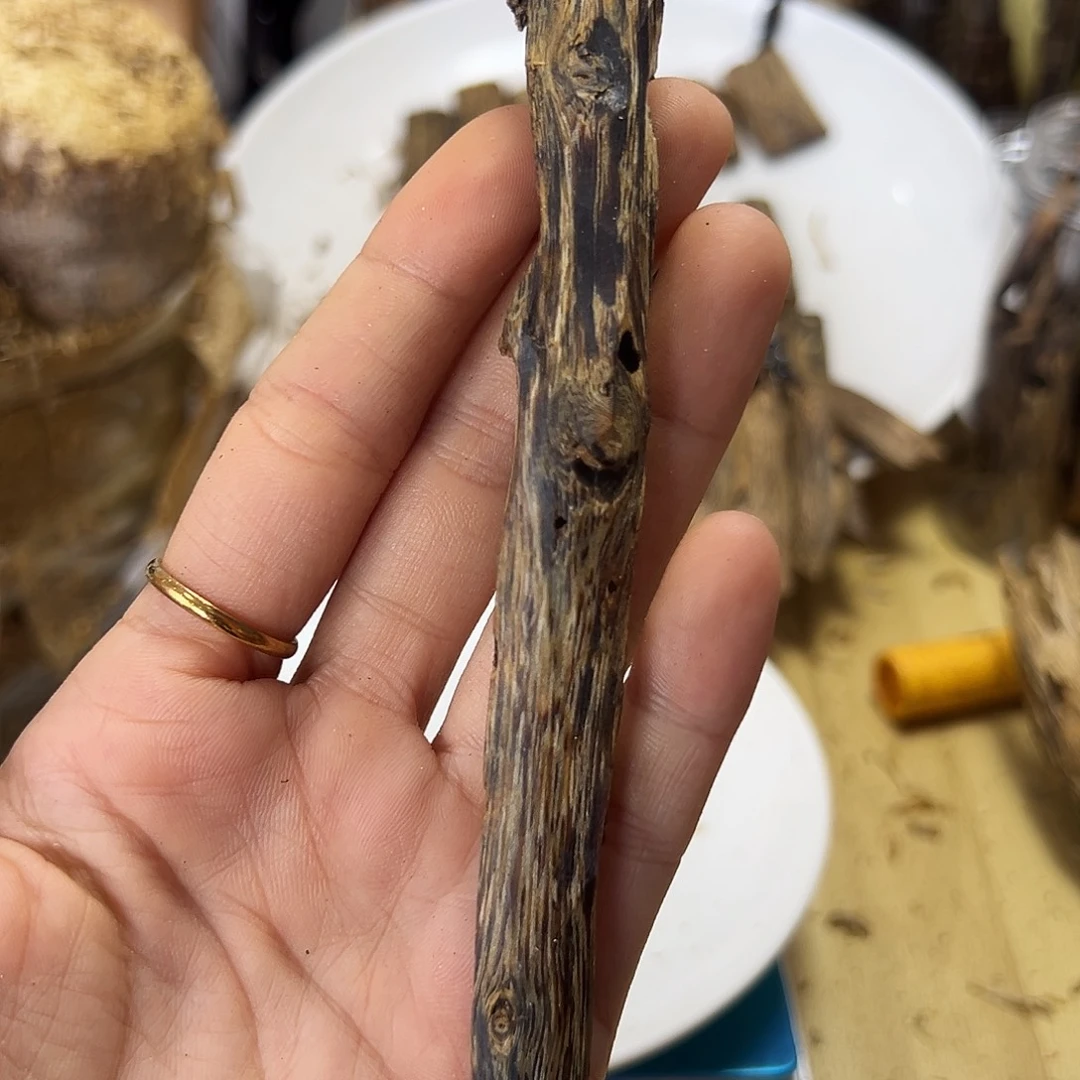 木绿奇楠虫漏原材料8克