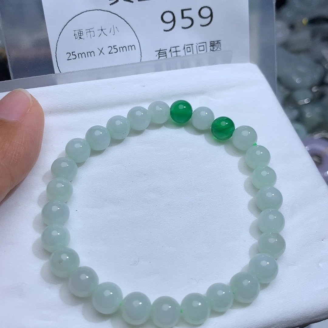 翡翠未镶嵌颈饰959。