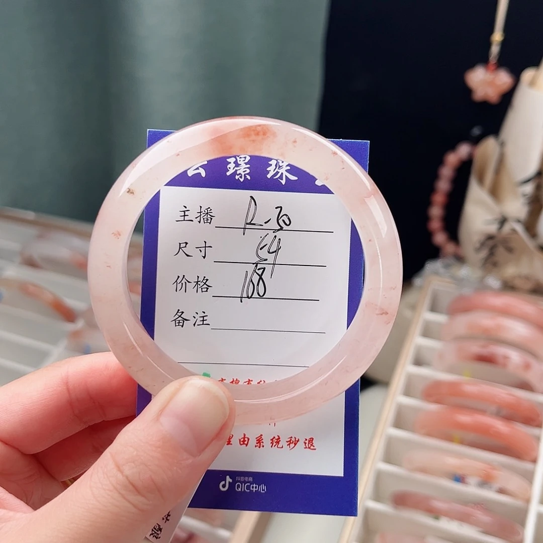 未镶嵌手镯石英质玉