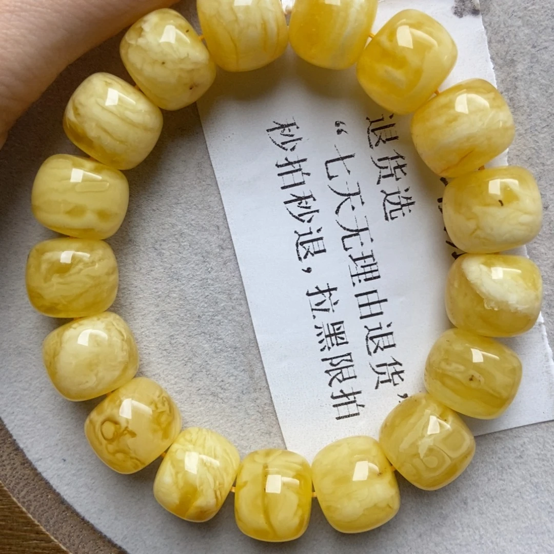 琥珀未镶嵌珠宝奇石54